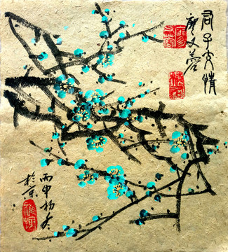 中國(guó)畫梅花