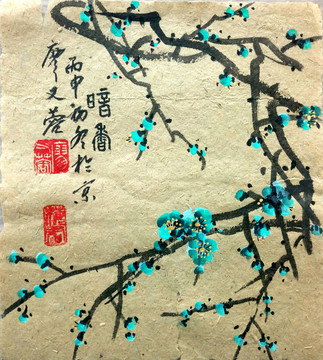 中國畫梅花