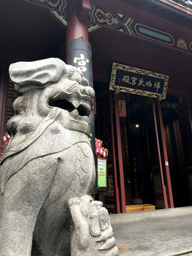 坡子街