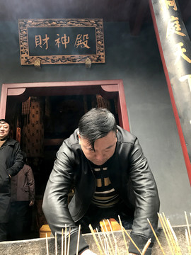 坡子街