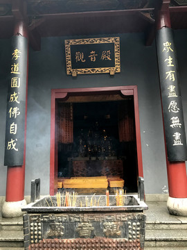 坡子街