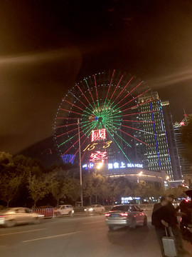 湖南長(zhǎng)沙