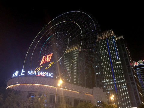 湖南長沙