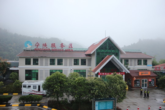 寧陜服務區(qū)