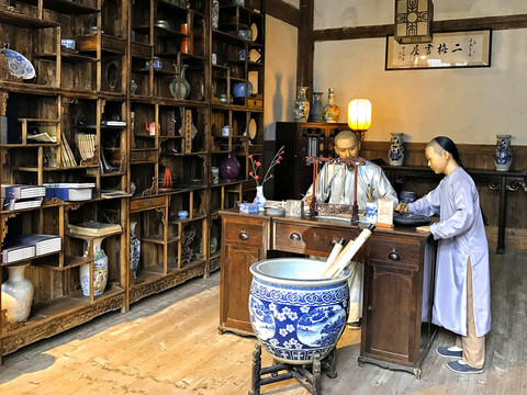 書房