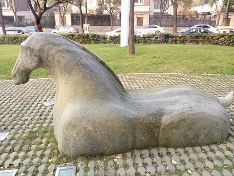 石馬