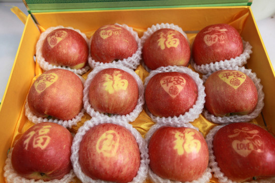 文化蘋果