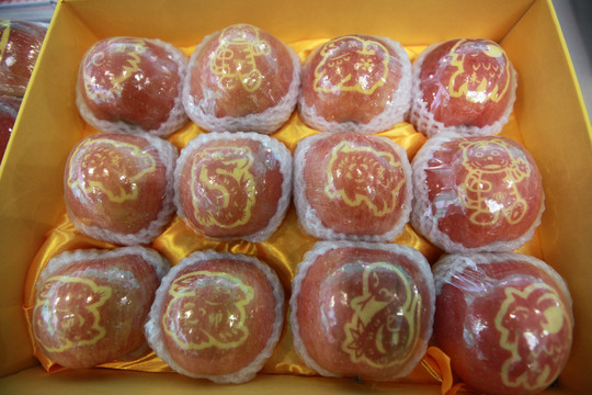 文化蘋(píng)果