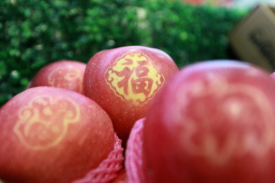 貼字蘋果
