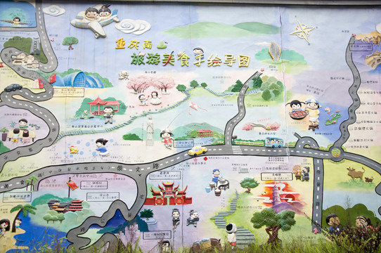 景區(qū)浮雕地圖