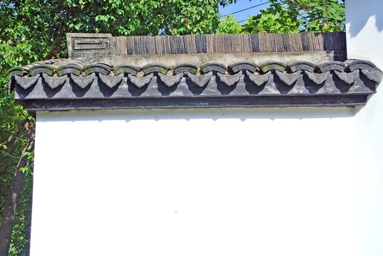 瓦當(dāng) 青瓦圍墻