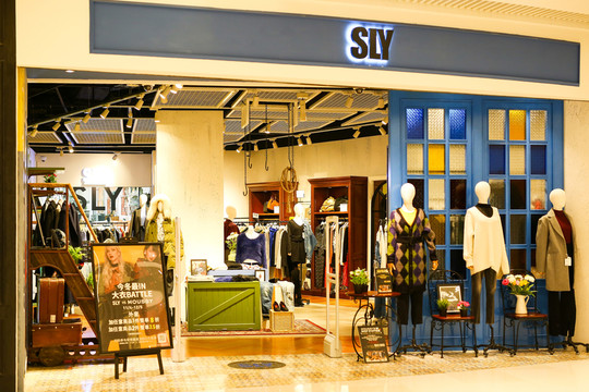 女裝專賣店