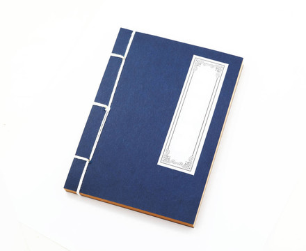 中國的老書