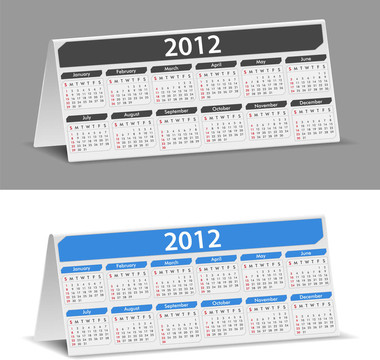 2012臺歷