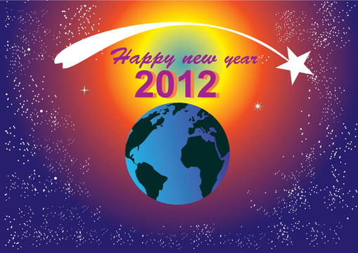 新的一年2012