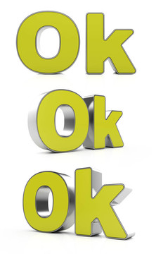 好啊