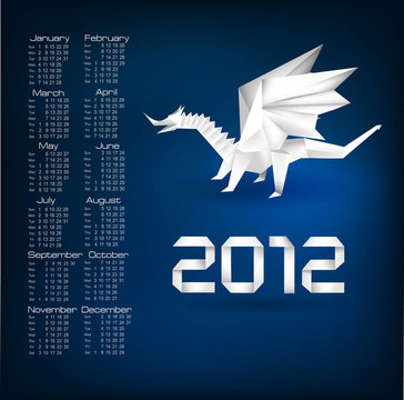 折紙歷2012年