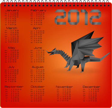 折紙歷2012年