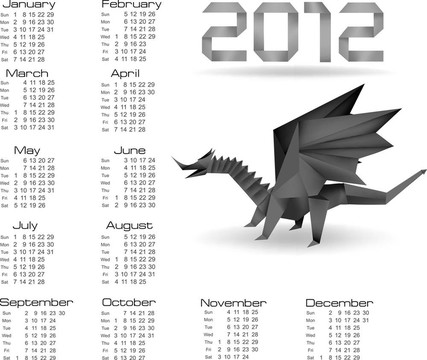 折紙歷2012年
