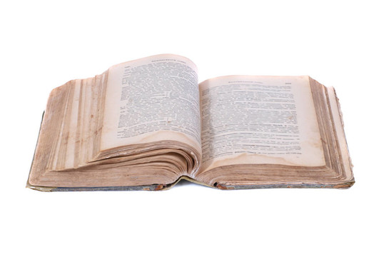 打開古老的書
