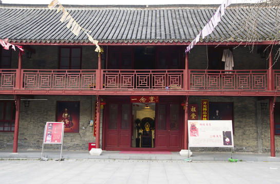 棲霞寺