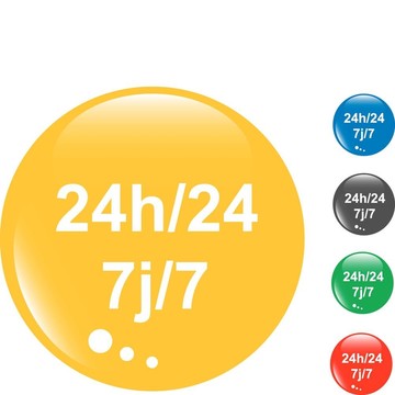 24h（24小時）光澤按鈕設置