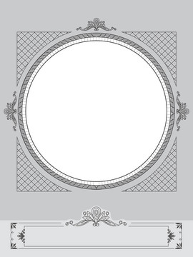 裝飾框