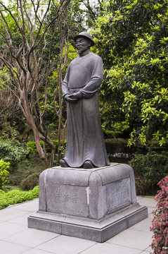 都江堰 吉當(dāng)普 塑像