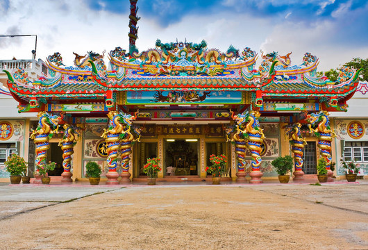 中華寺