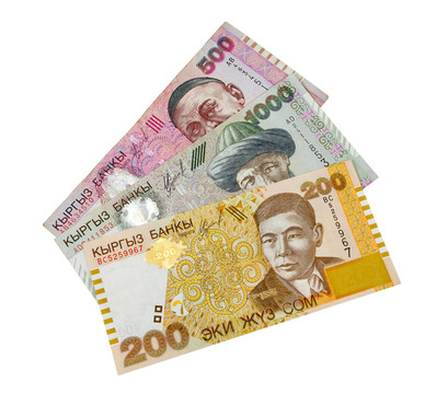 吉尔吉斯纸币孤立在白色背景
