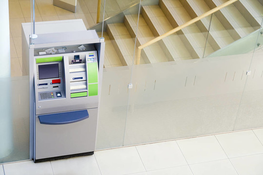 現(xiàn)金分配bankomat