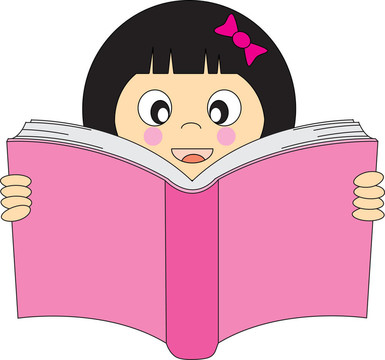 讀一本書的女孩