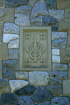 Hatley Castle；Victoria；公元前；加拿大