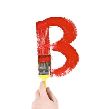 畫字母B