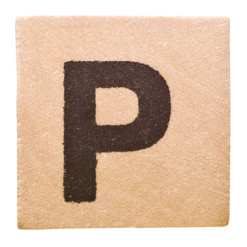 字母P