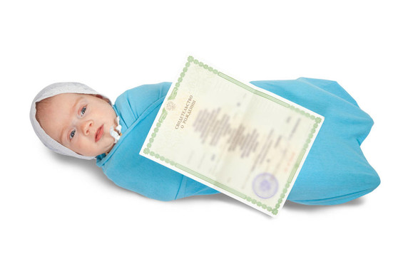 有出生證明的嬰兒