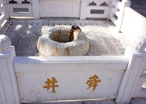 濟南舜井