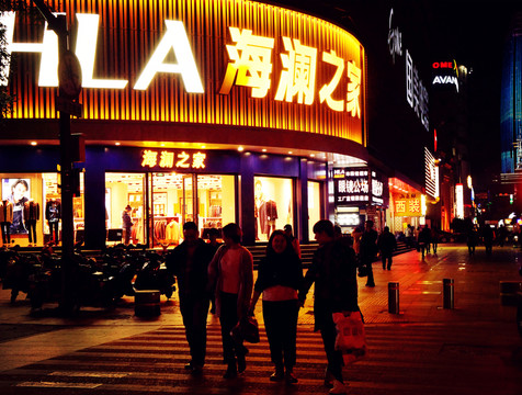 都市街景 海瀾之家