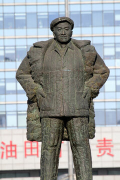 鐵人王進喜 雕塑