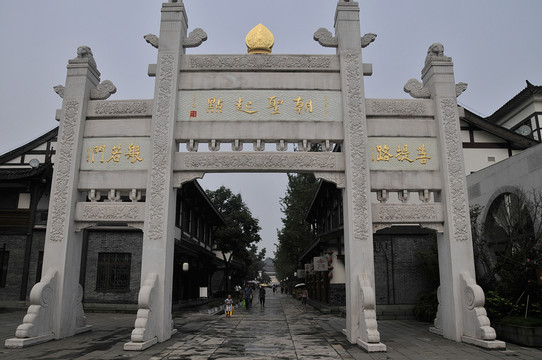 峨眉山大佛禪院 朝圣起點(diǎn)