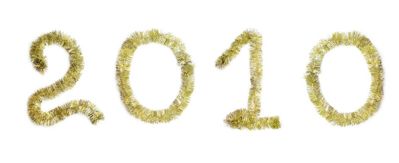 新的2010年文本