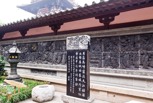 寒山寺在蘇州中國