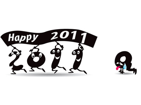 新年快樂2011賀卡