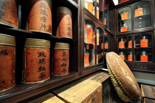 中國(guó)茶葉店