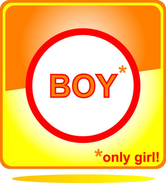 停止標(biāo)志只有女孩和停止男孩