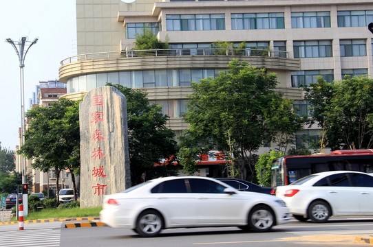 城市風(fēng)光