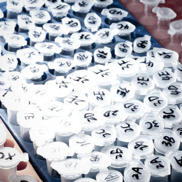 科學(xué)試驗(yàn)離心管