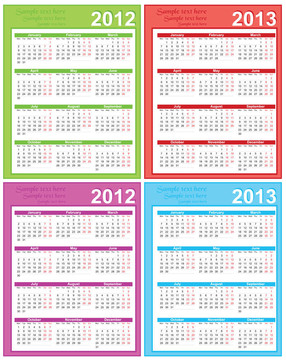 日歷2012；2013與房間的T