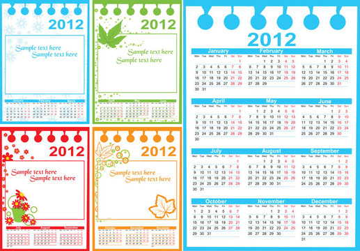 2012日歷