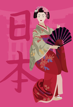 藝妓